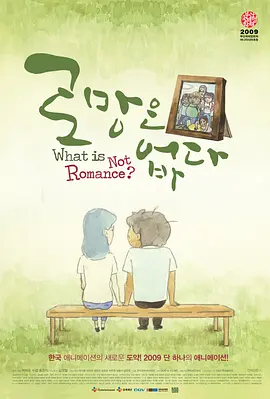 av电影免费观看